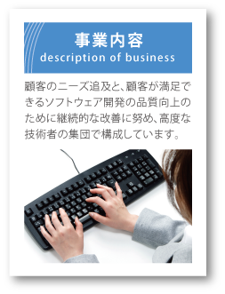 ���Ɠ��e
